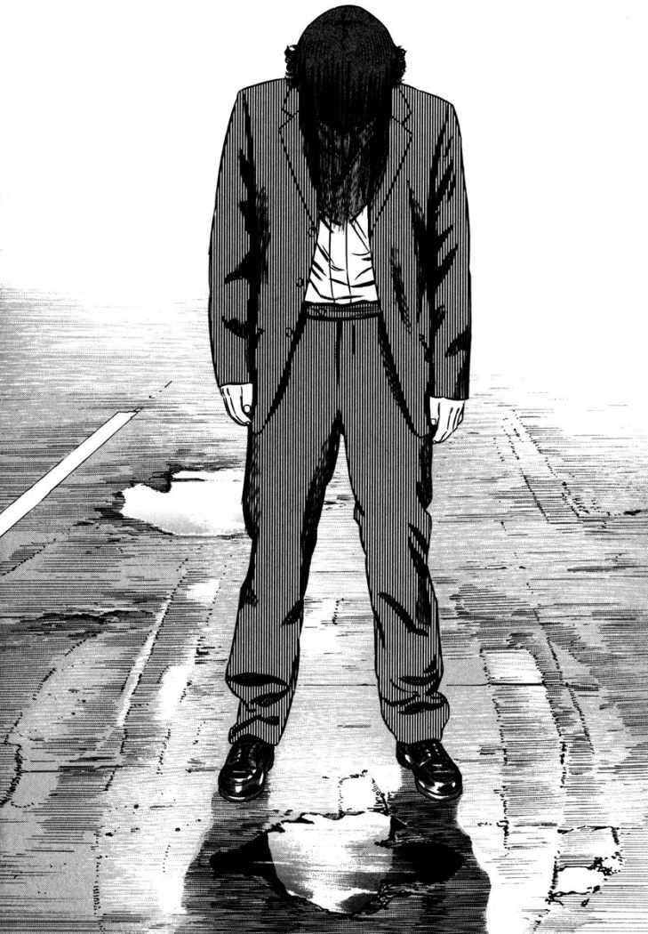 Read Homunculus ES Manga Online