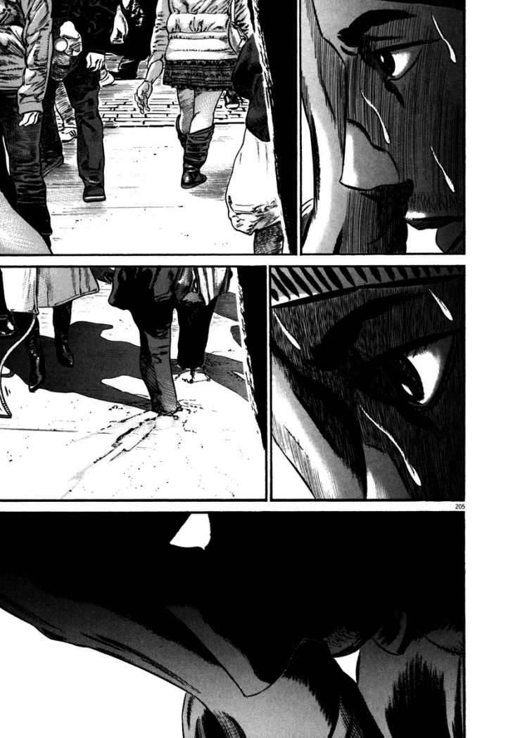 Read Homunculus ES Manga Online