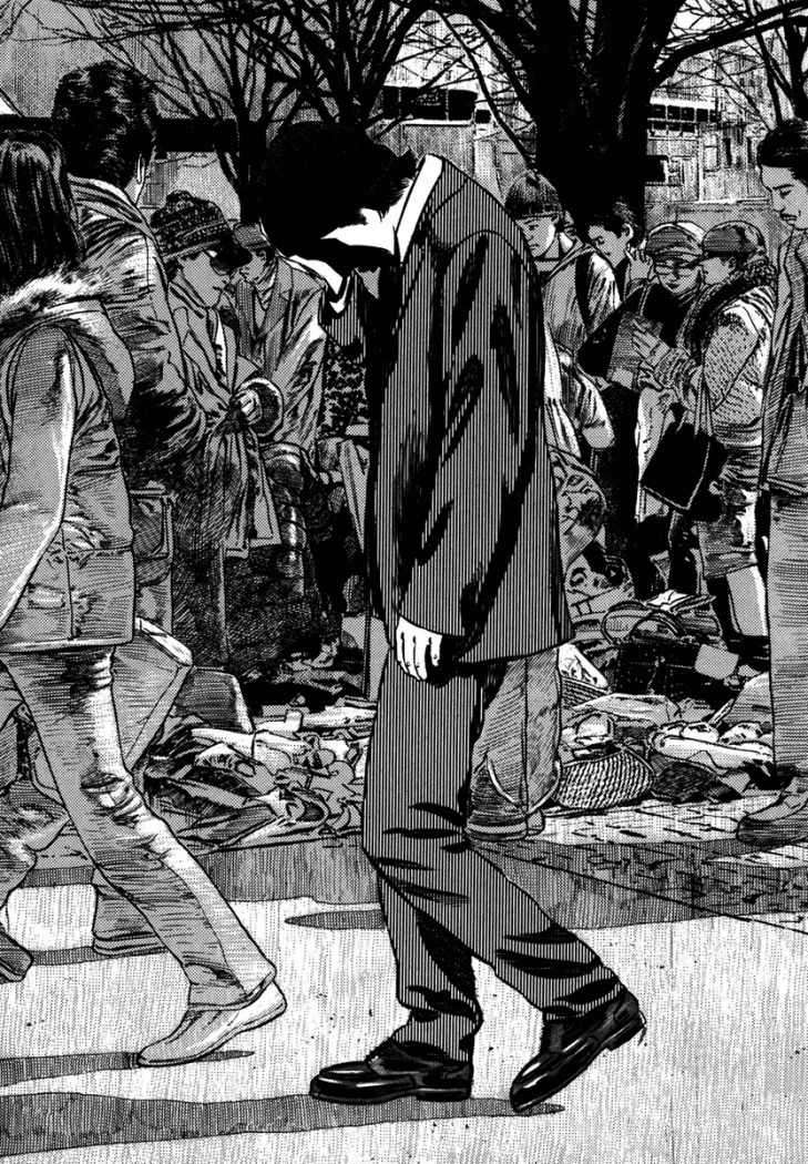 Read Homunculus ES Manga Online