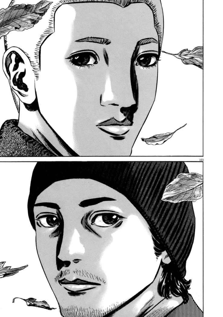 Read Homunculus ES Manga Online