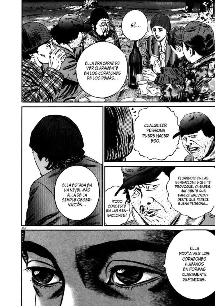 Read Homunculus ES Manga Online