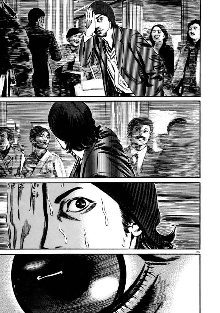 Read Homunculus ES Manga Online