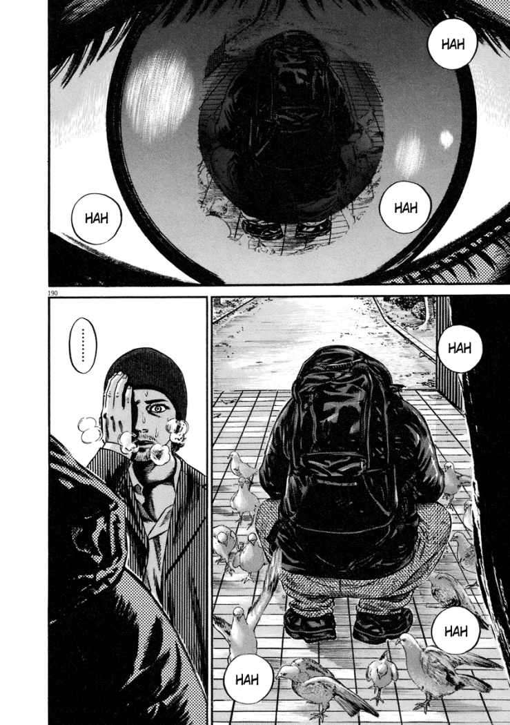 Read Homunculus ES Manga Online