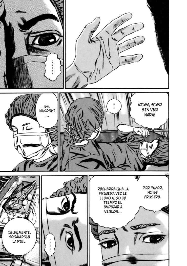 Read Homunculus ES Manga Online