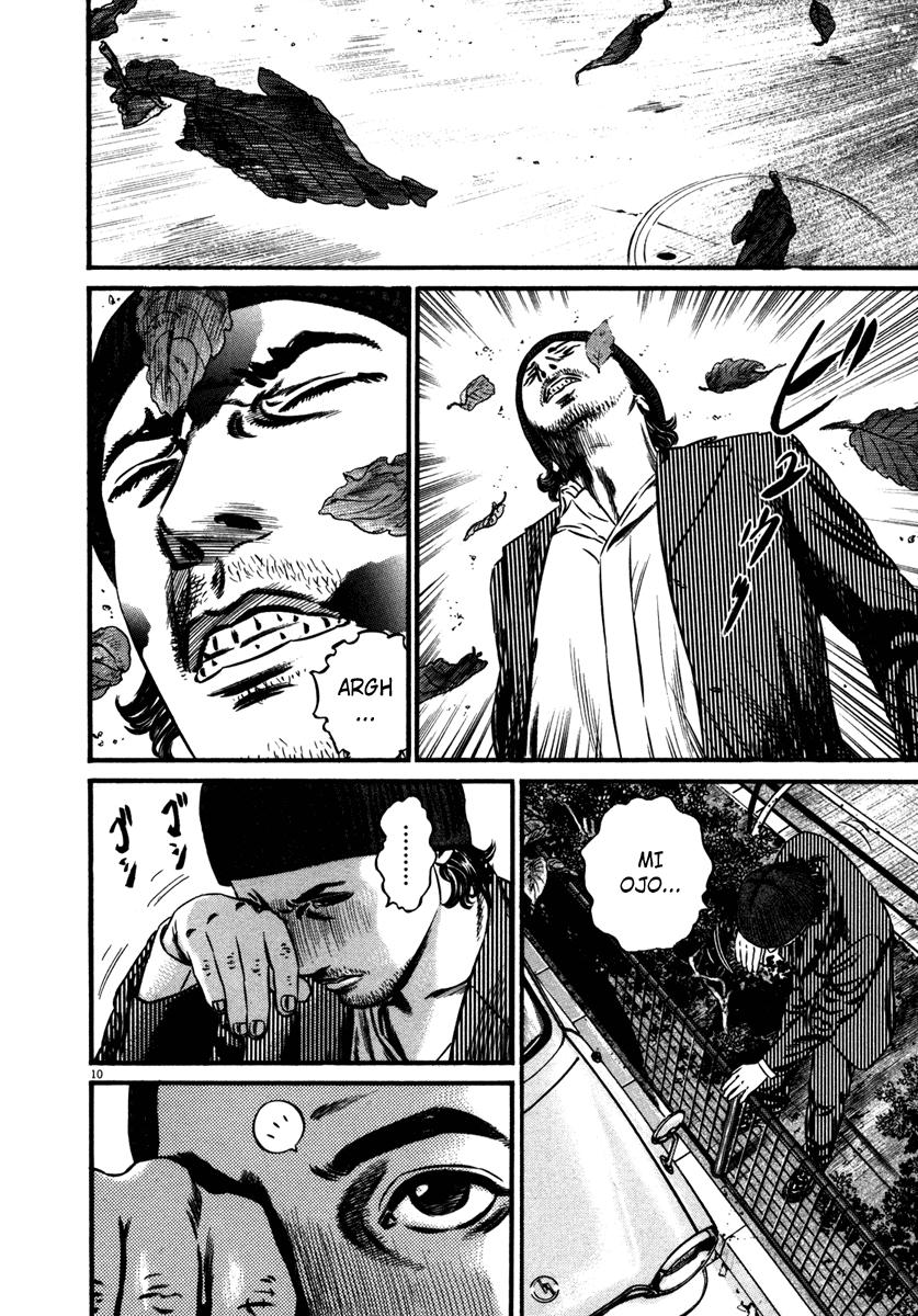 Read Homunculus ES Manga Online