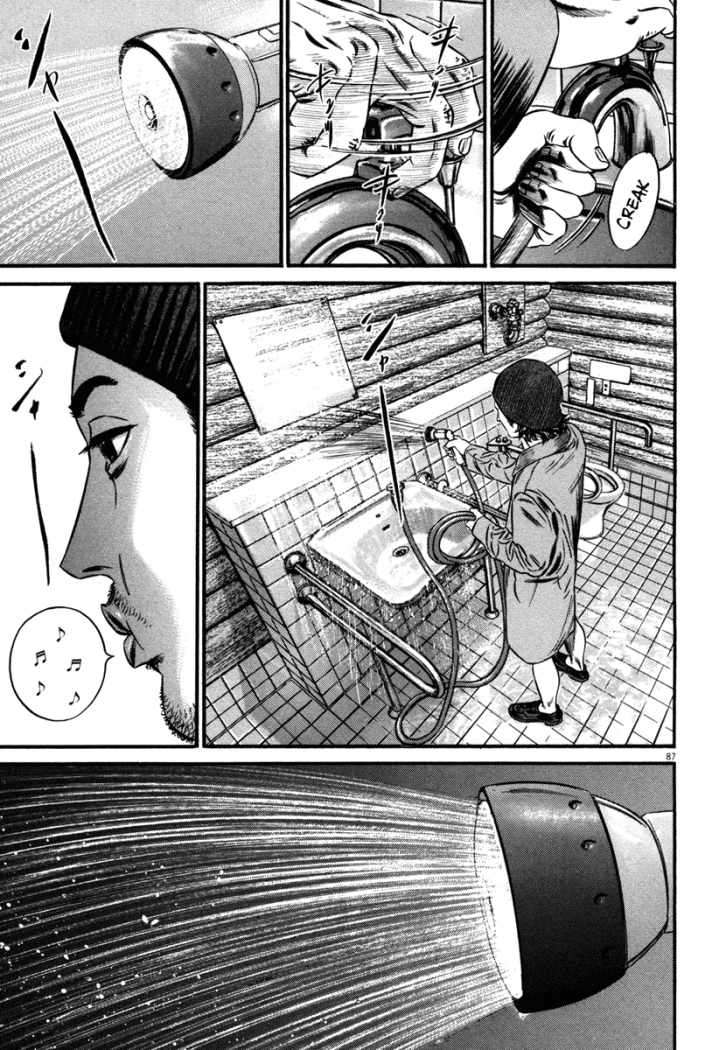 Read Homunculus ES Manga Online