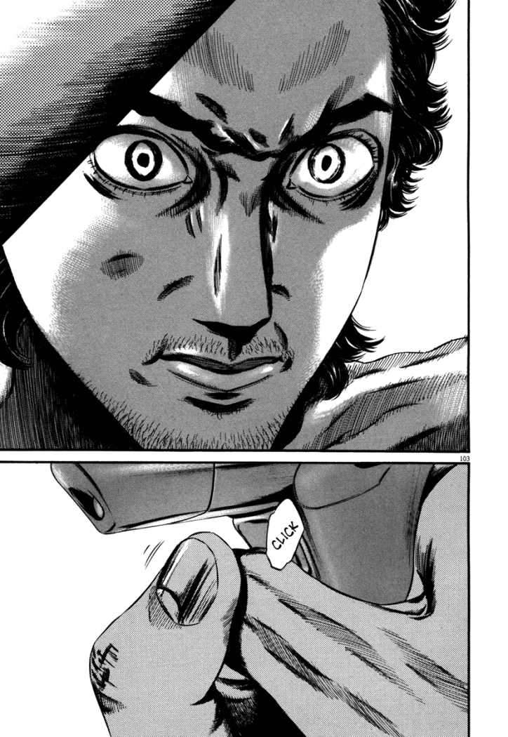 Read Homunculus ES Manga Online