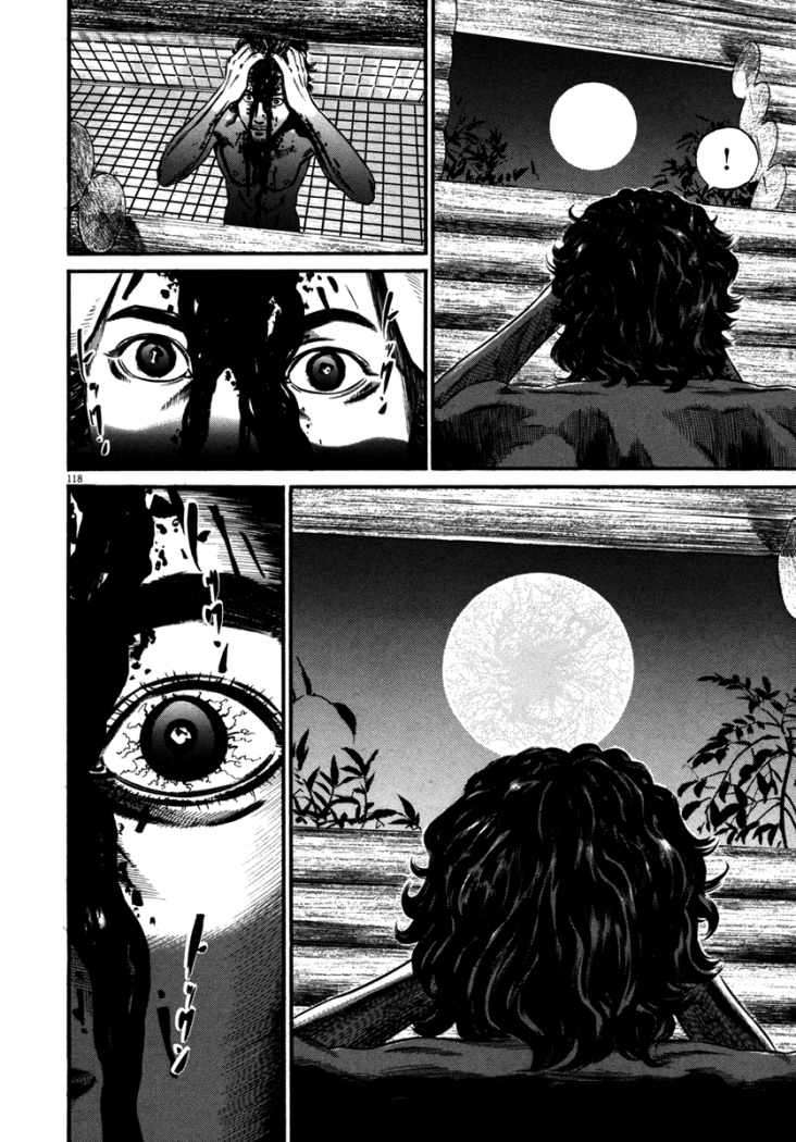 Read Homunculus ES Manga Online