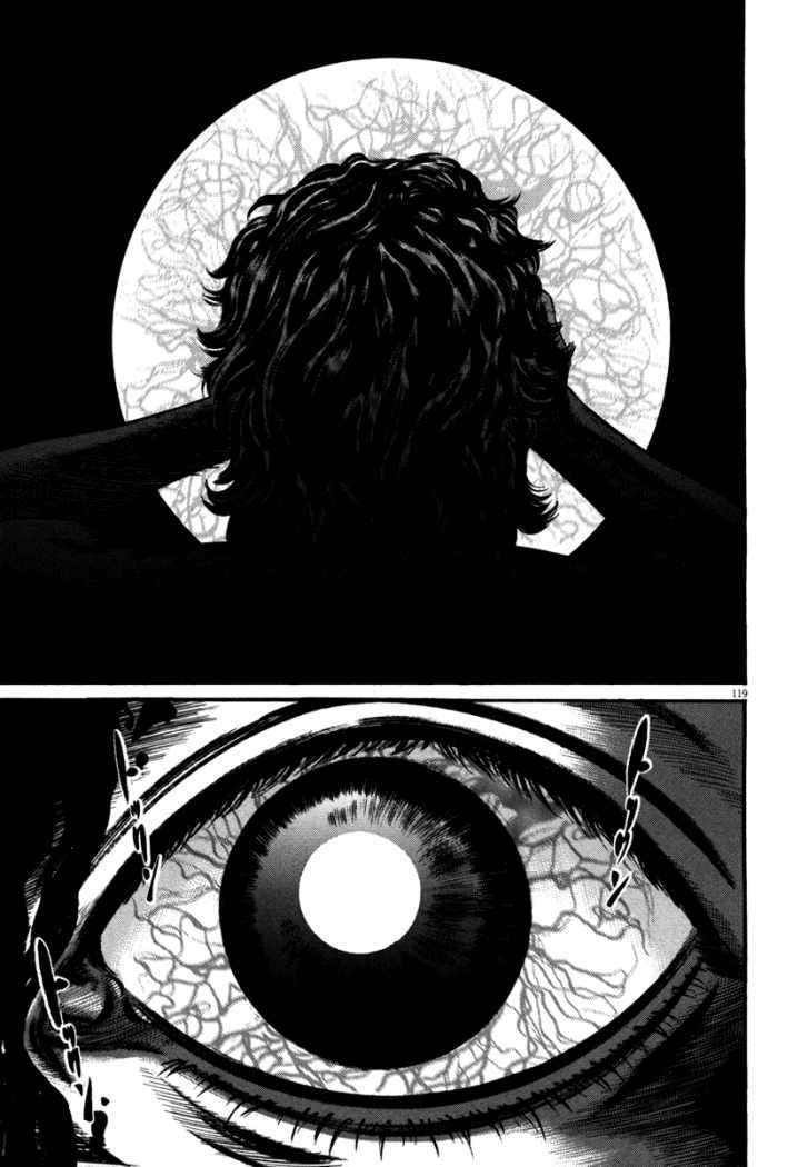 Read Homunculus ES Manga Online