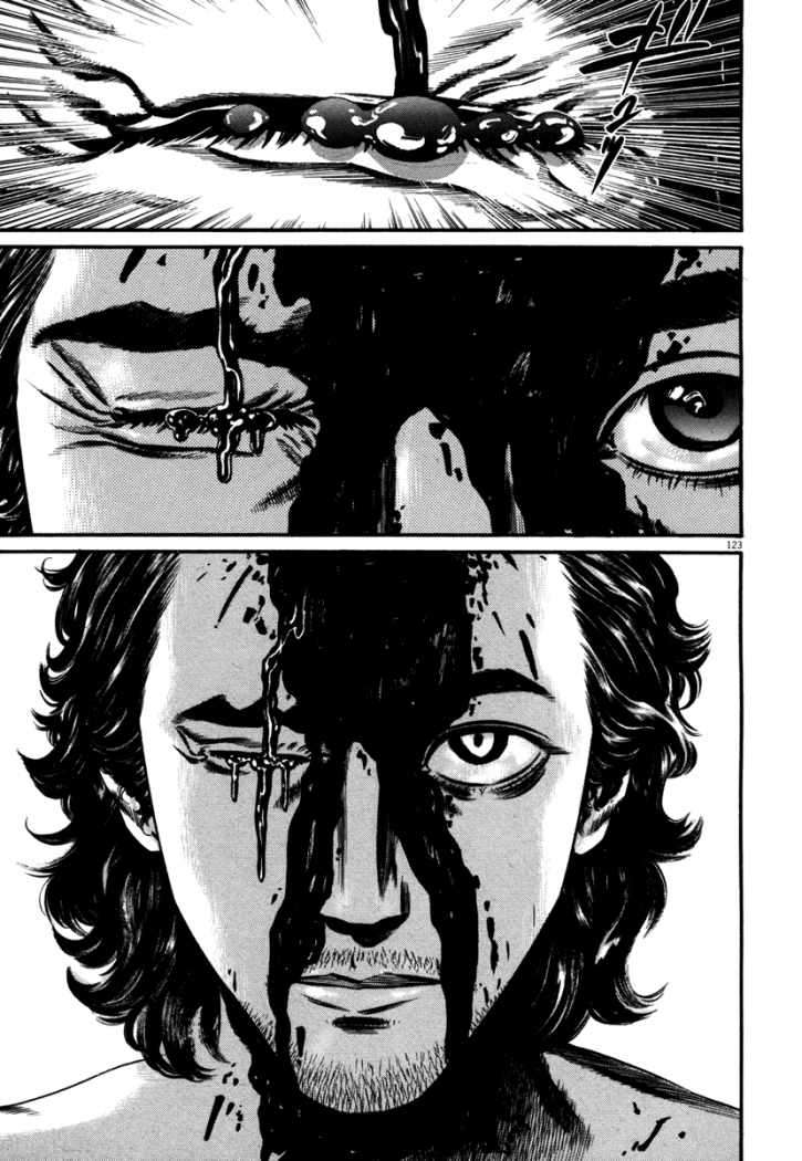 Read Homunculus ES Manga Online