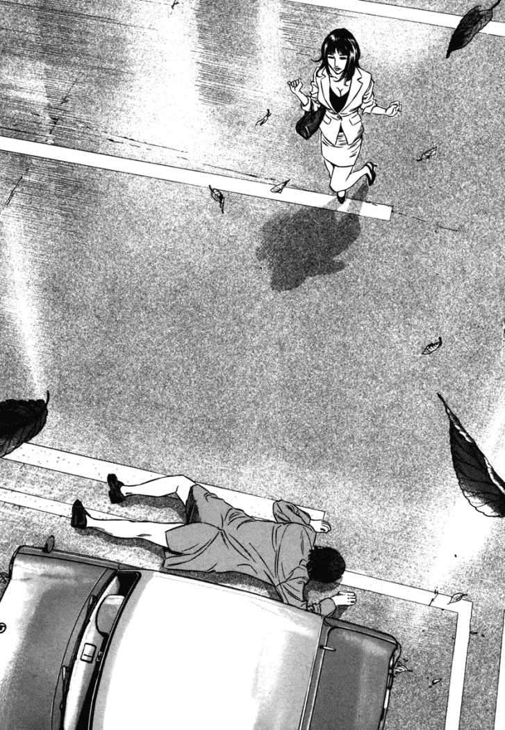 Read Homunculus ES Manga Online