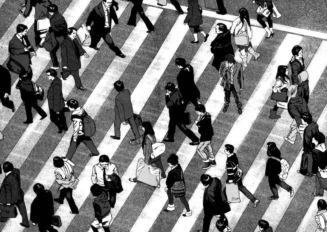 Read Homunculus ES Manga Online