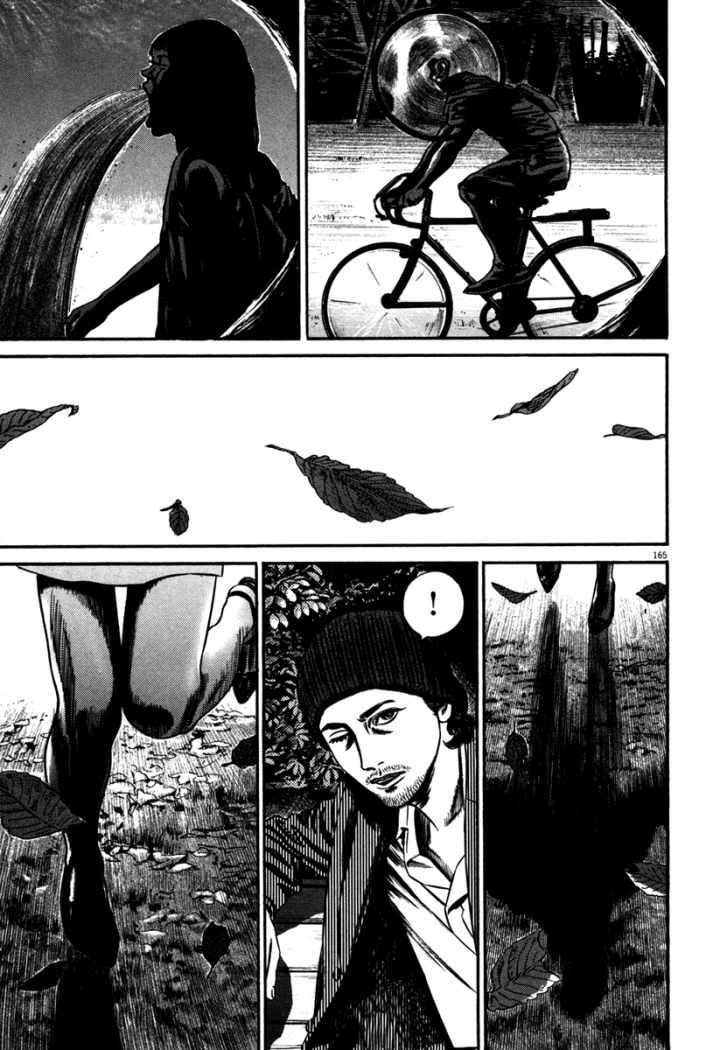 Read Homunculus ES Manga Online