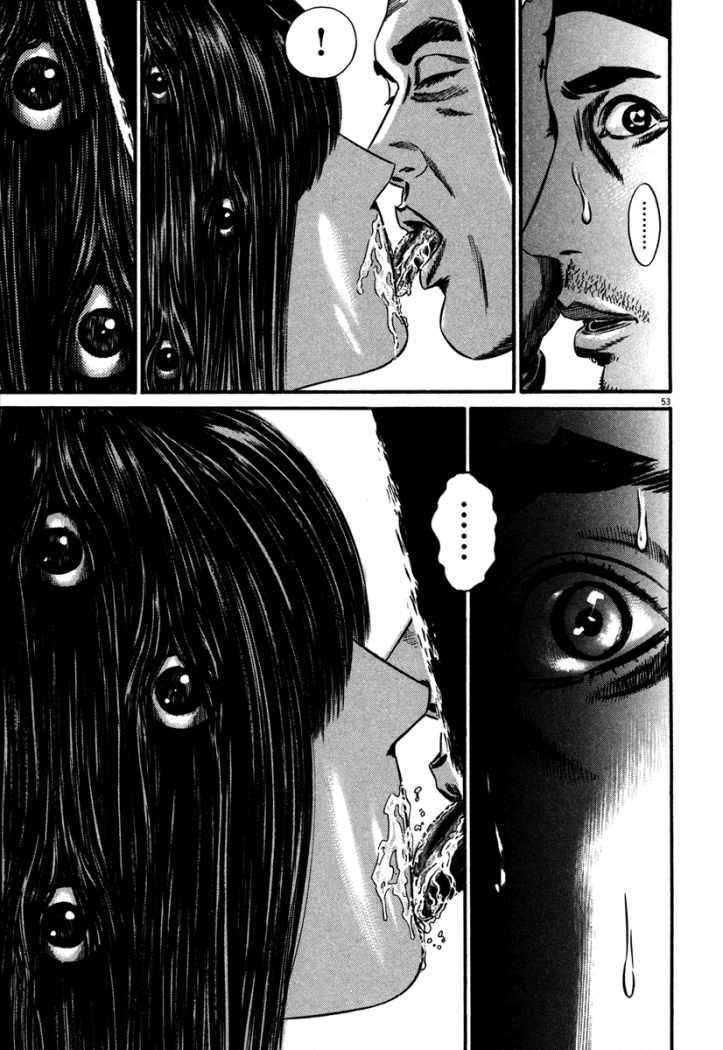 Read Homunculus ES Manga Online