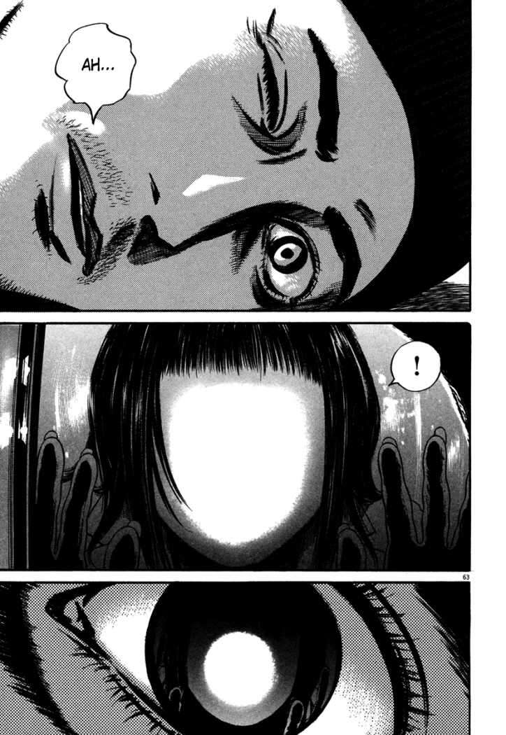 Read Homunculus ES Manga Online