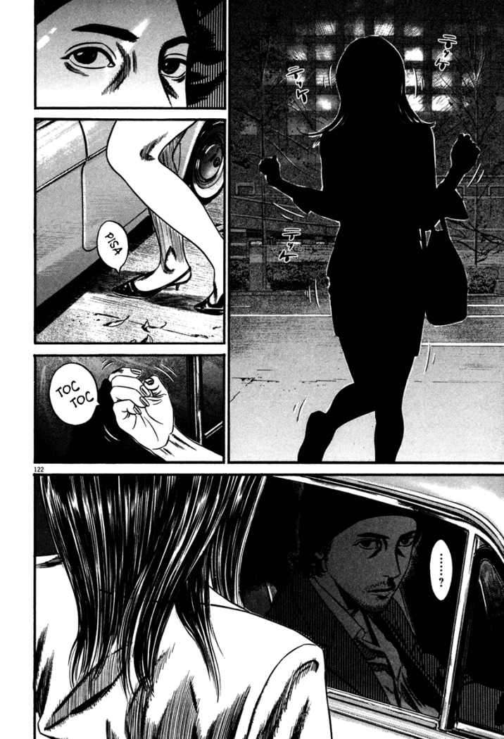 Read Homunculus ES Manga Online