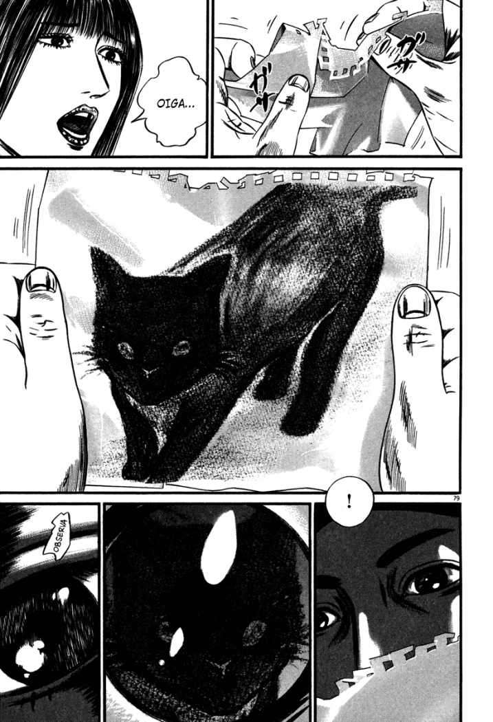 Read Homunculus ES Manga Online