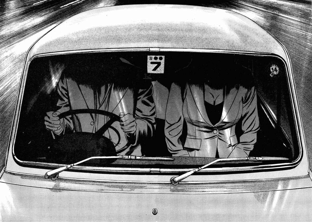 Read Homunculus ES Manga Online