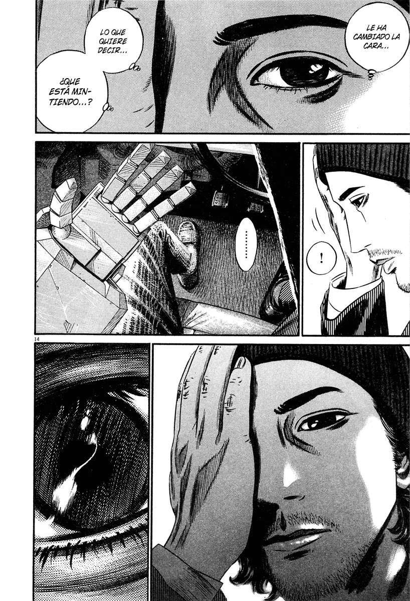 Read Homunculus ES Manga Online