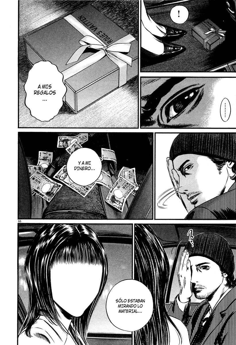 Read Homunculus ES Manga Online