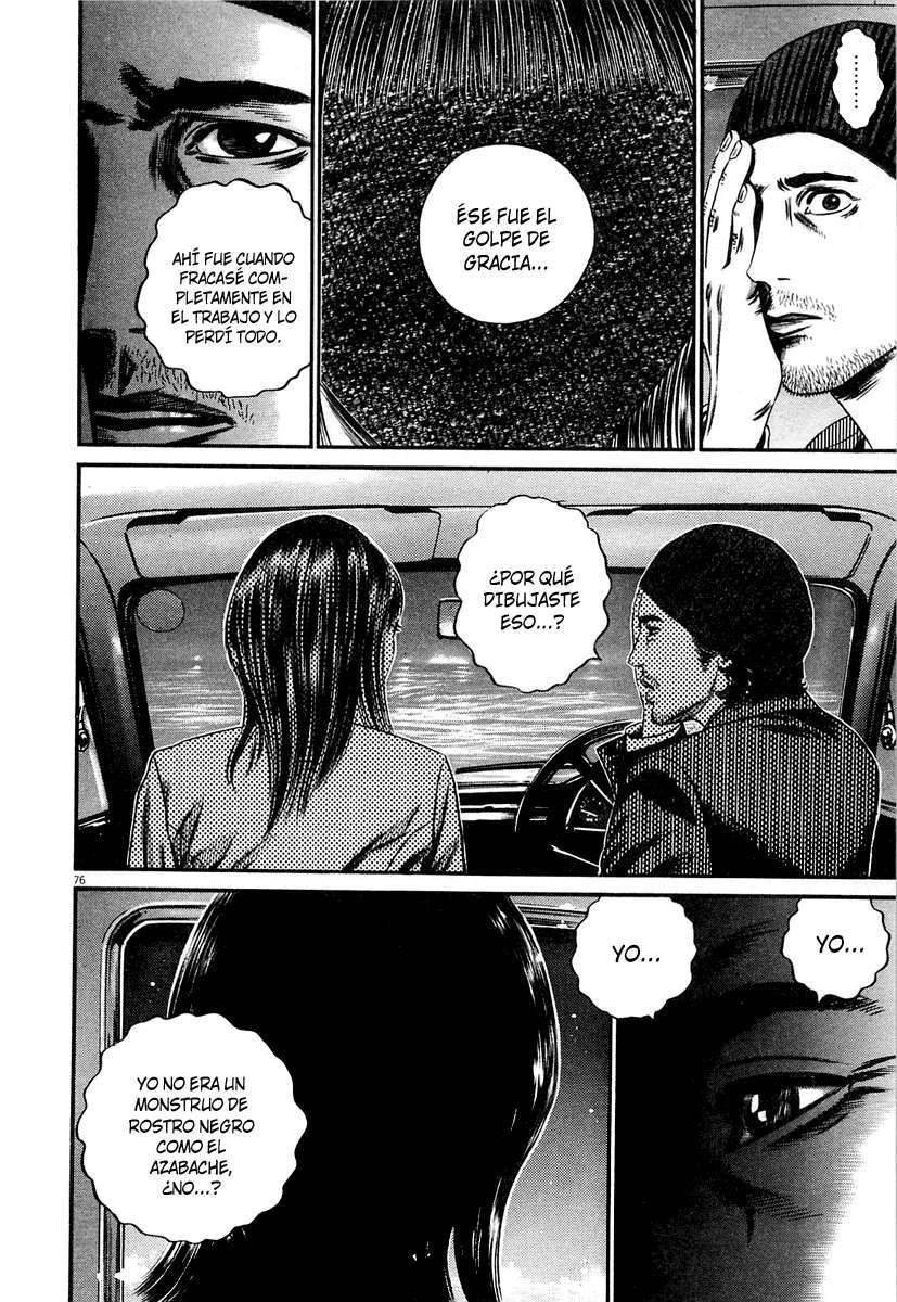 Read Homunculus ES Manga Online