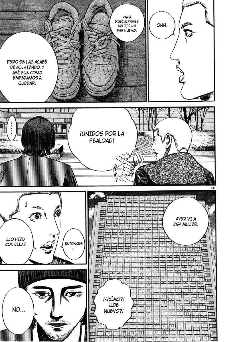 Read Homunculus ES Manga Online