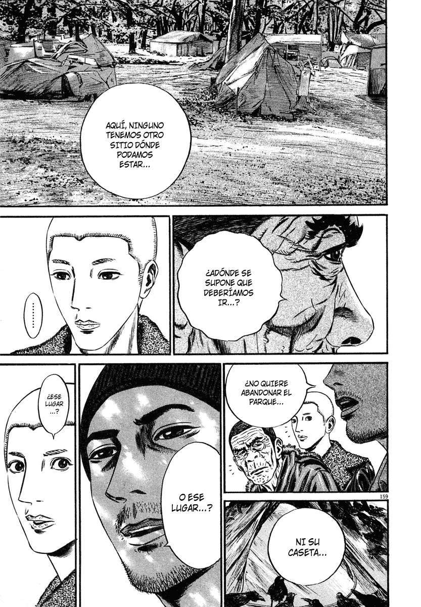 Read Homunculus ES Manga Online