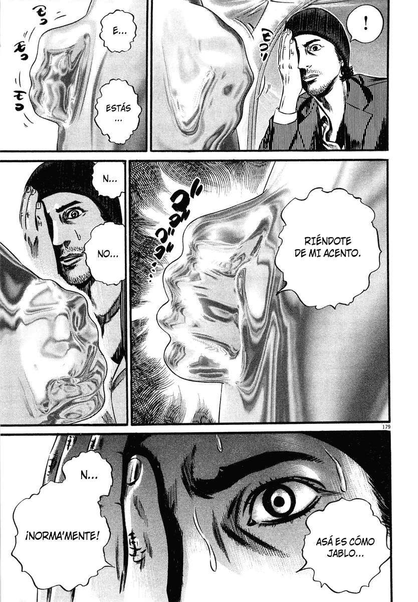 Read Homunculus ES Manga Online