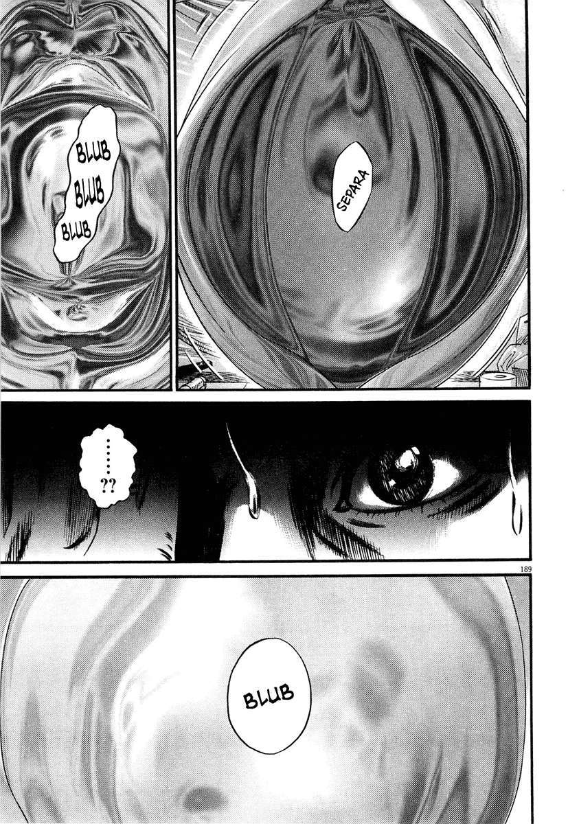 Read Homunculus ES Manga Online