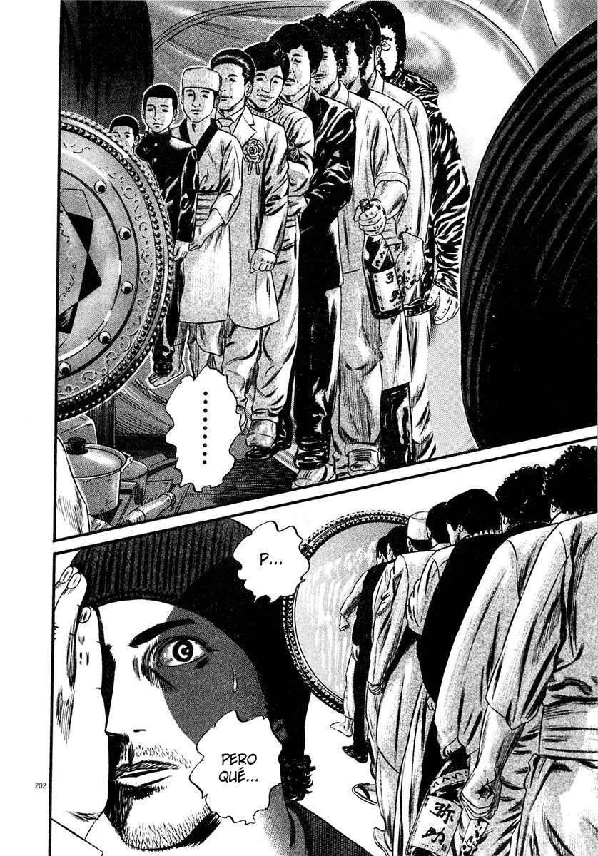 Read Homunculus ES Manga Online