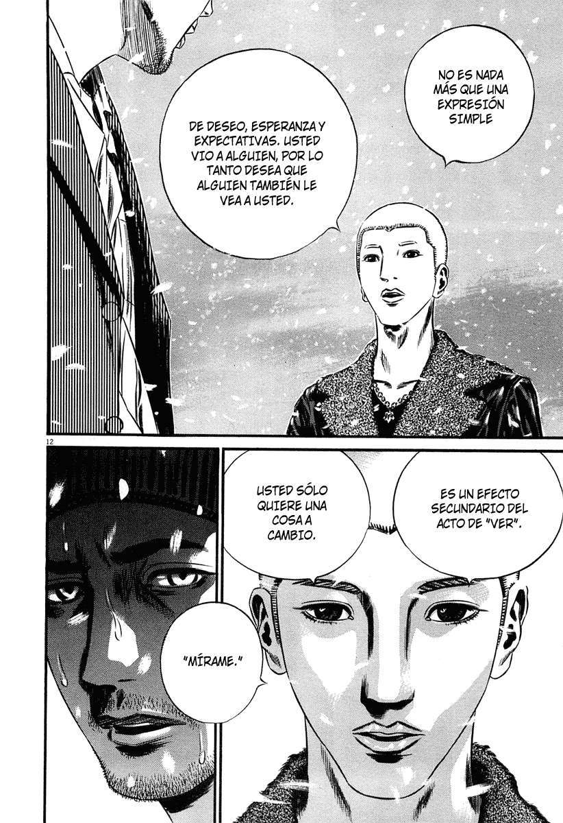 Read Homunculus ES Manga Online