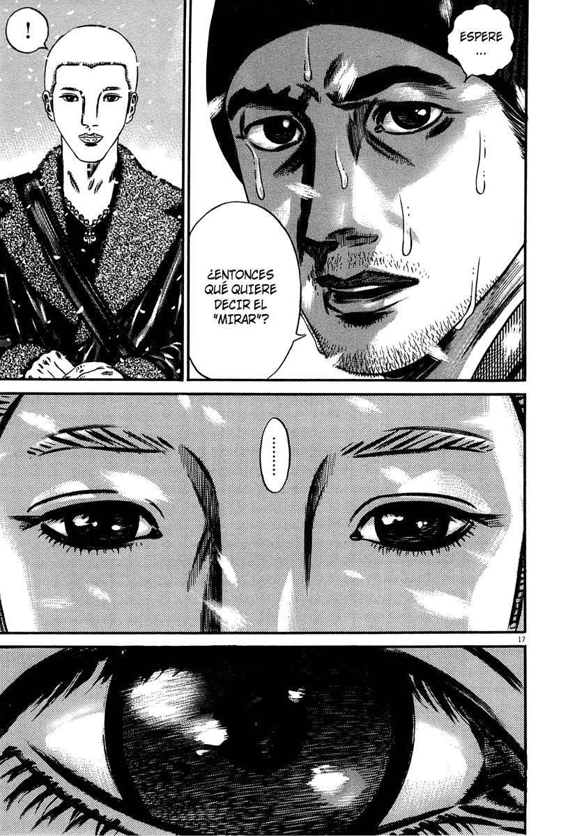 Read Homunculus ES Manga Online