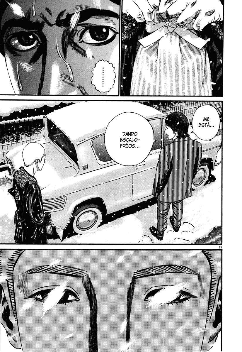 Read Homunculus ES Manga Online