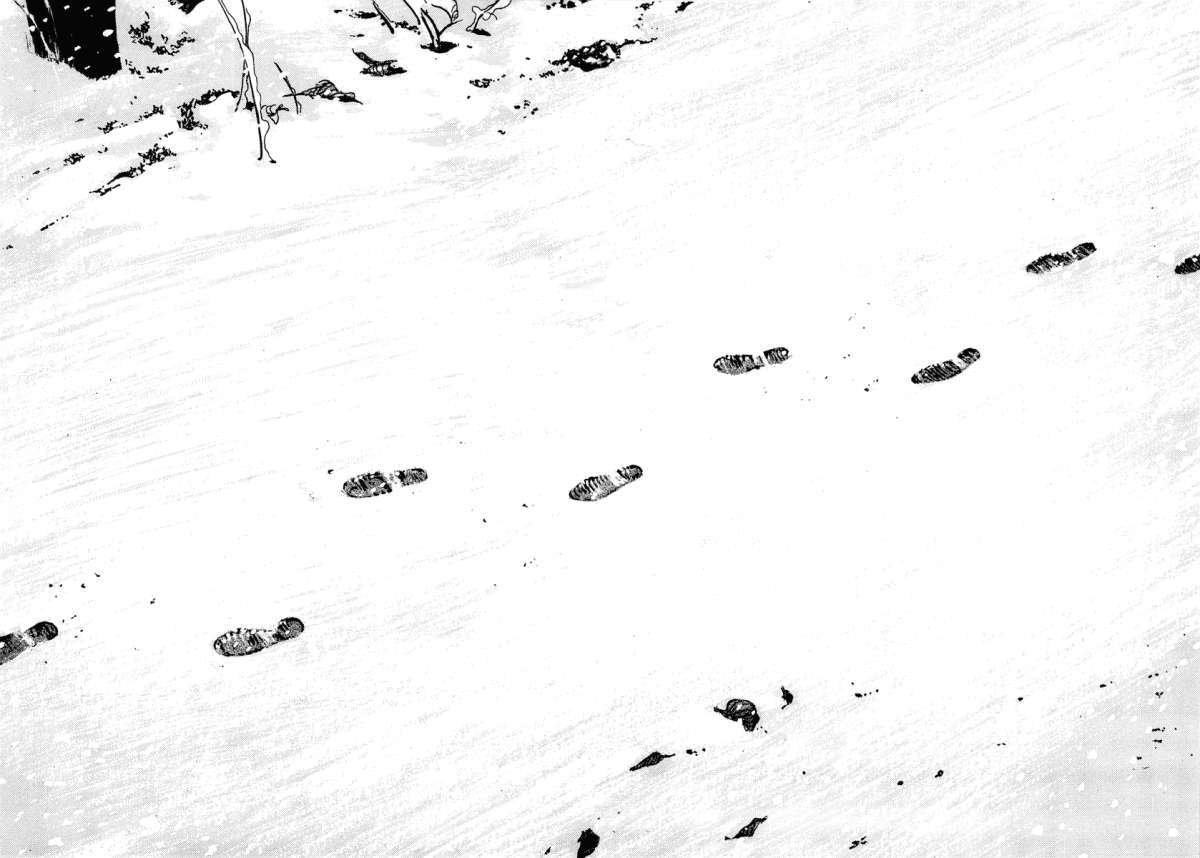 Read Homunculus ES Manga Online