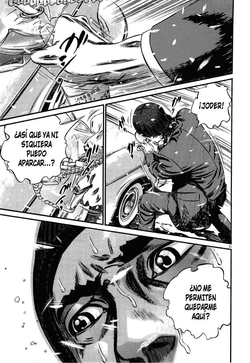 Read Homunculus ES Manga Online