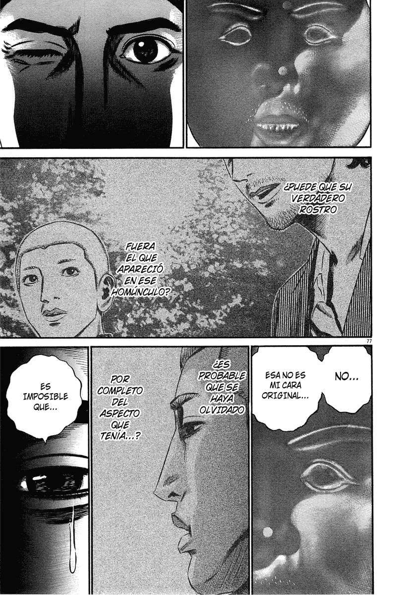 Read Homunculus ES Manga Online