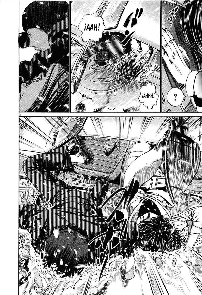 Read Homunculus ES Manga Online