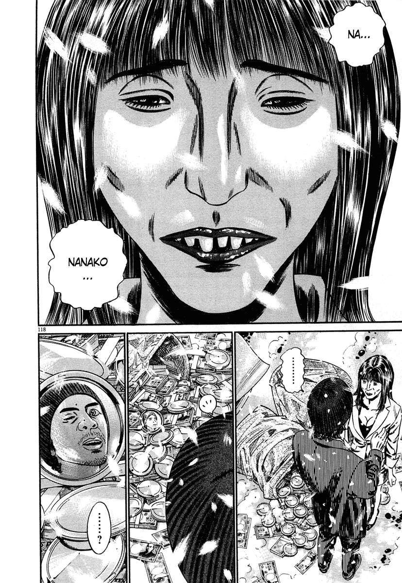 Read Homunculus ES Manga Online