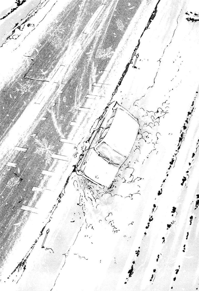 Read Homunculus ES Manga Online