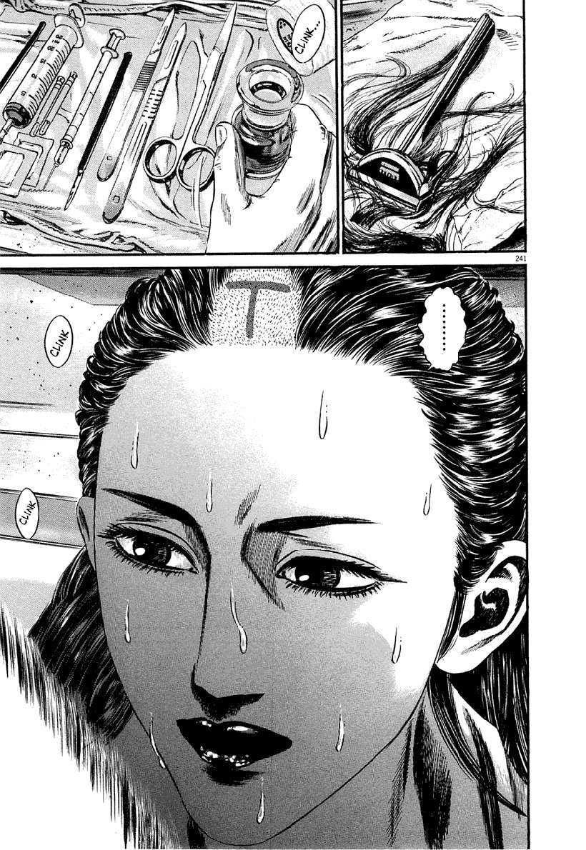 Read Homunculus ES Manga Online