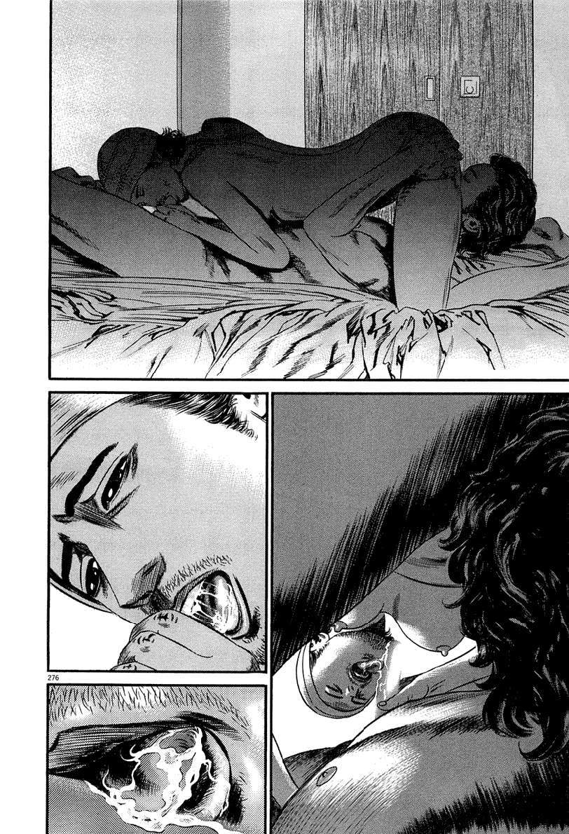 Read Homunculus ES Manga Online