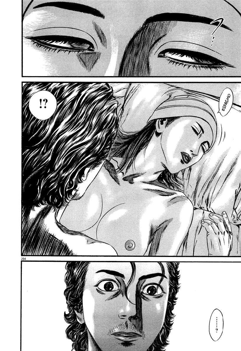 Read Homunculus ES Manga Online