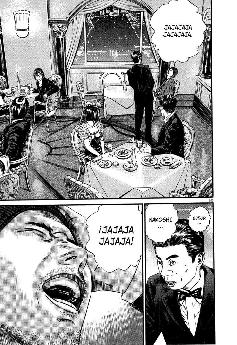 Read Homunculus ES Manga Online