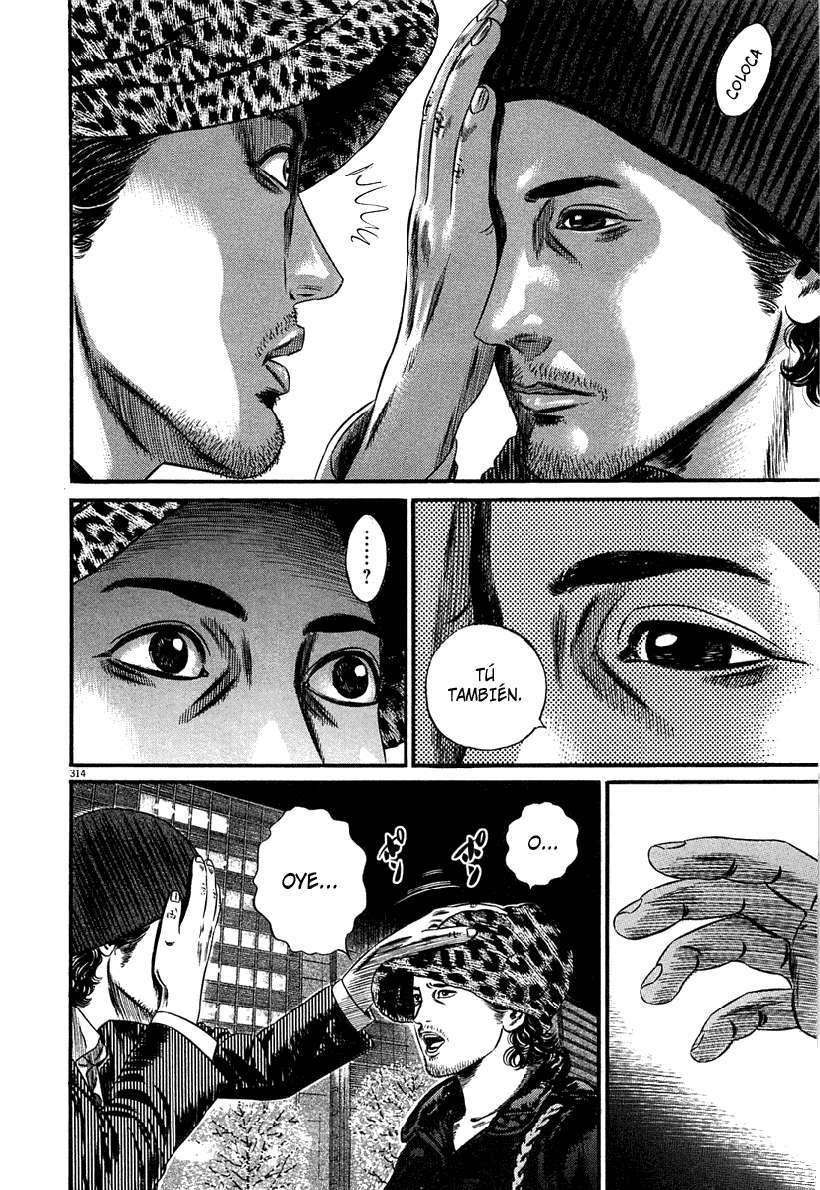 Read Homunculus ES Manga Online