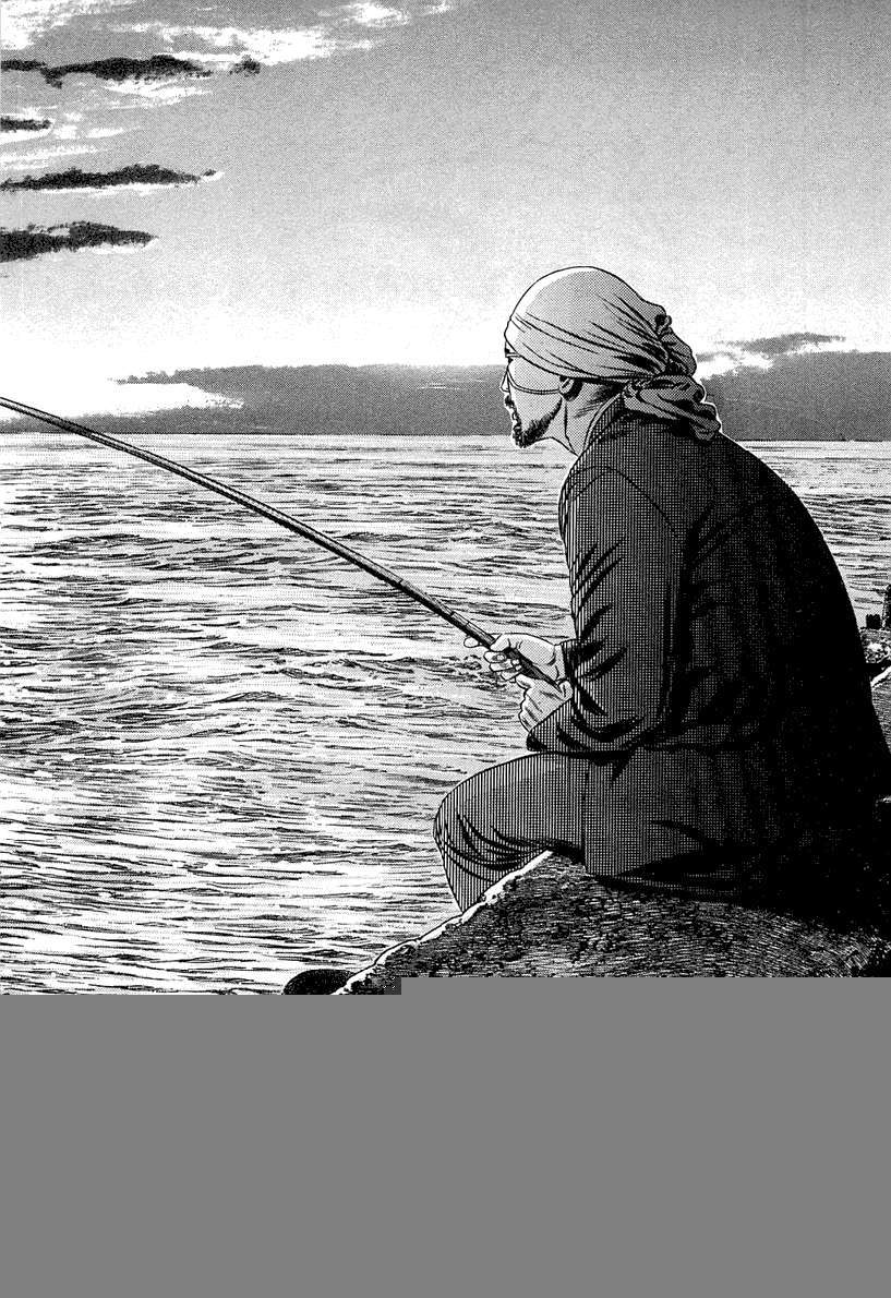 Read Homunculus ES Manga Online