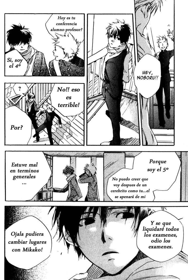 Read Hoshi no koe ES Manga Online