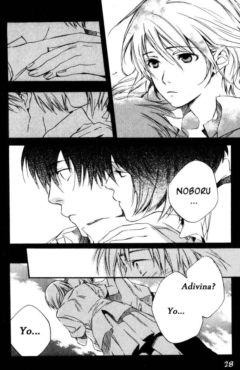 Read Hoshi no koe ES Manga Online