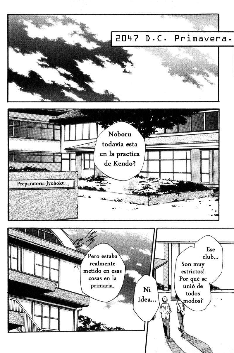 Read Hoshi no koe ES Manga Online