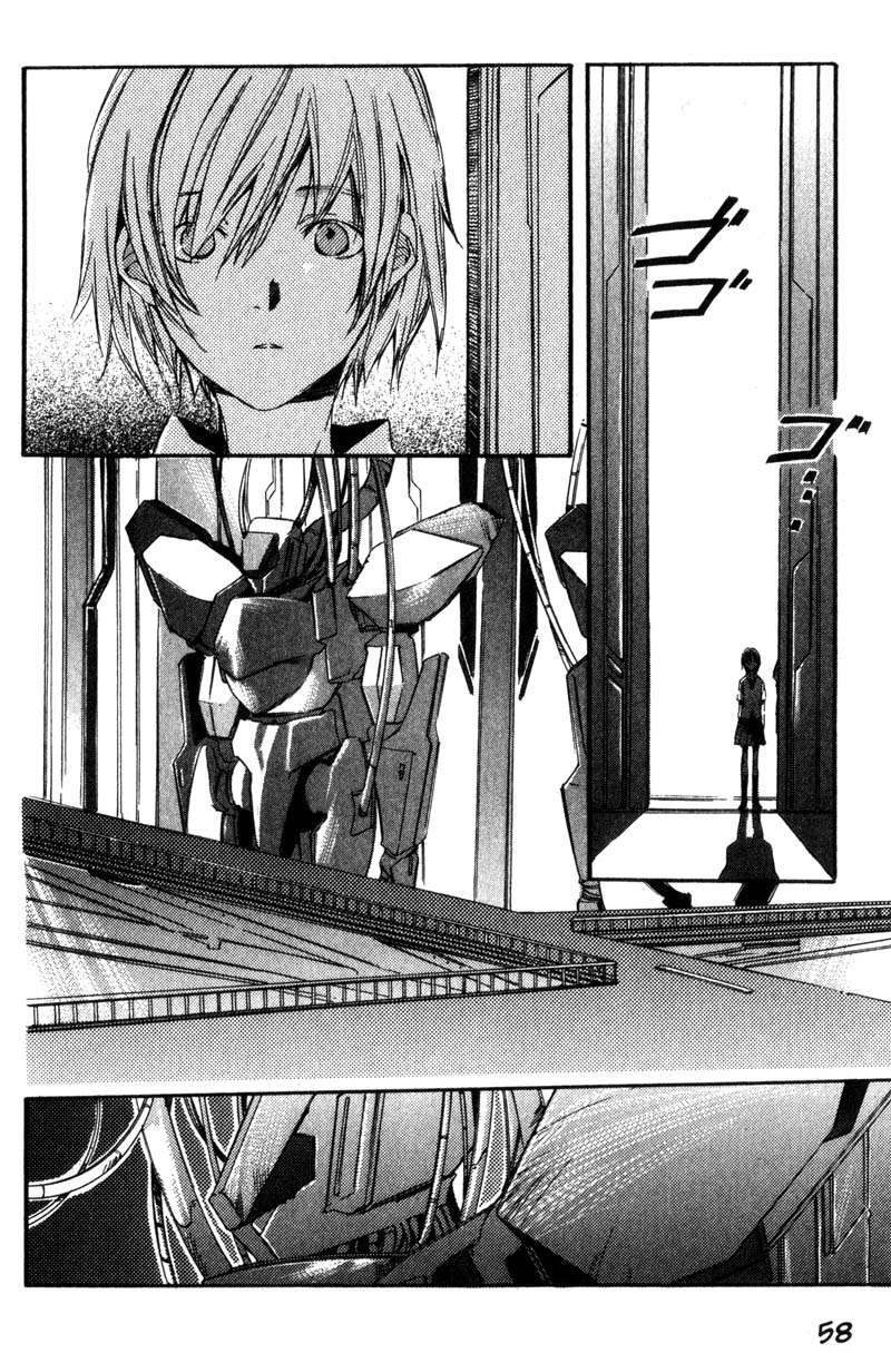 Read Hoshi no koe ES Manga Online