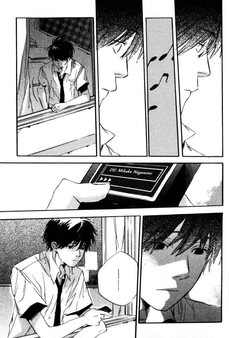 Read Hoshi no koe ES Manga Online